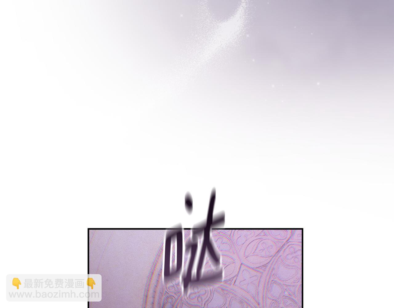 第86话 出生的秘密8