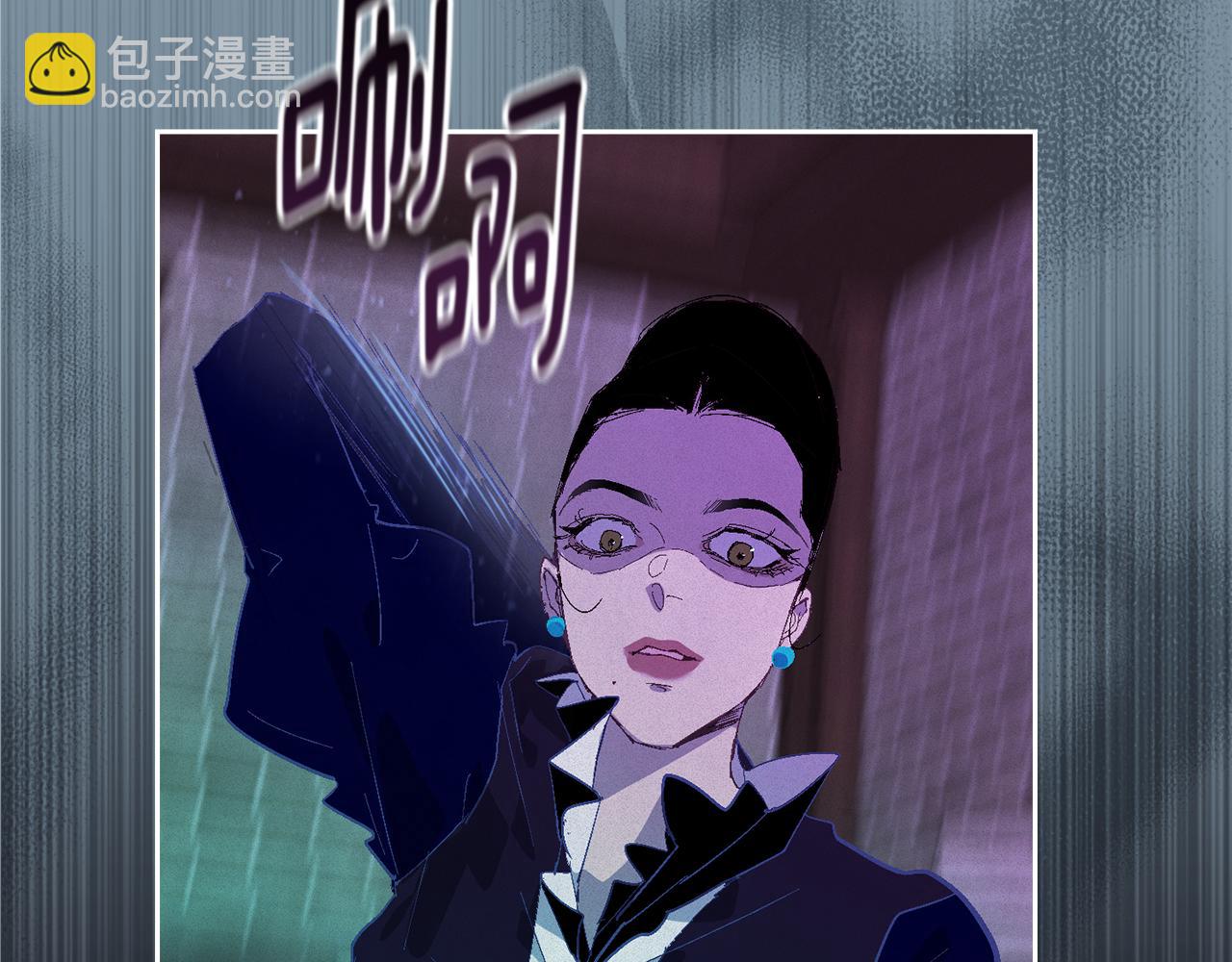 第86话 出生的秘密86