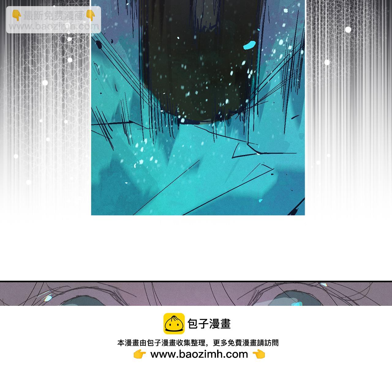 第86话 出生的秘密89