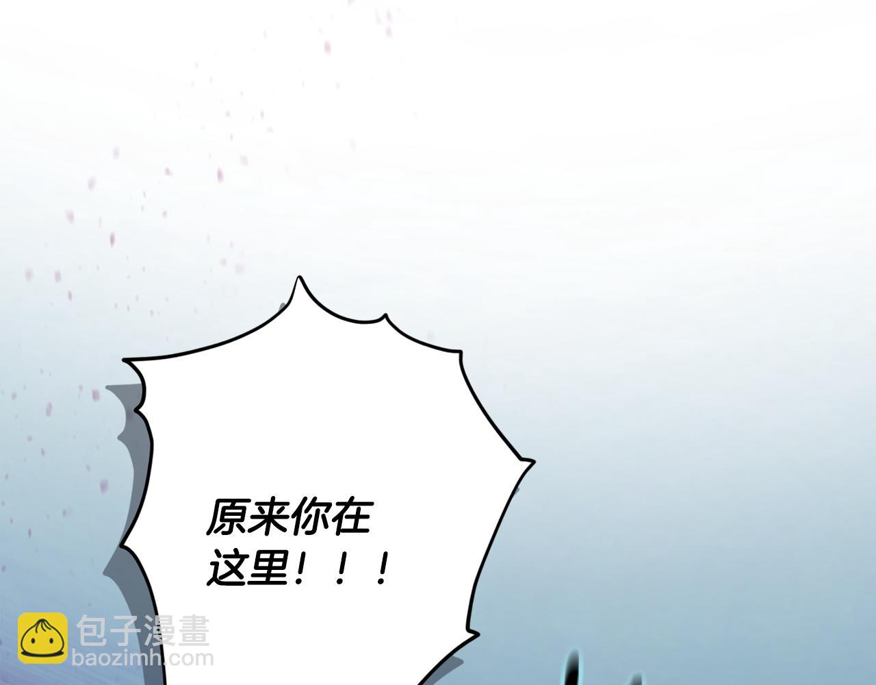 第87话 亲手处理母亲119