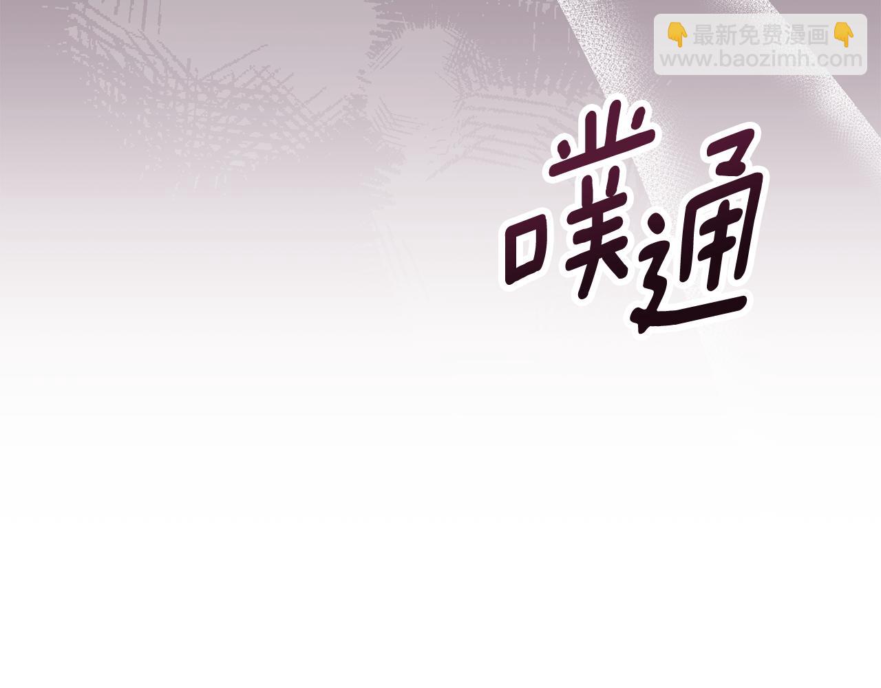 第87话 亲手处理母亲155