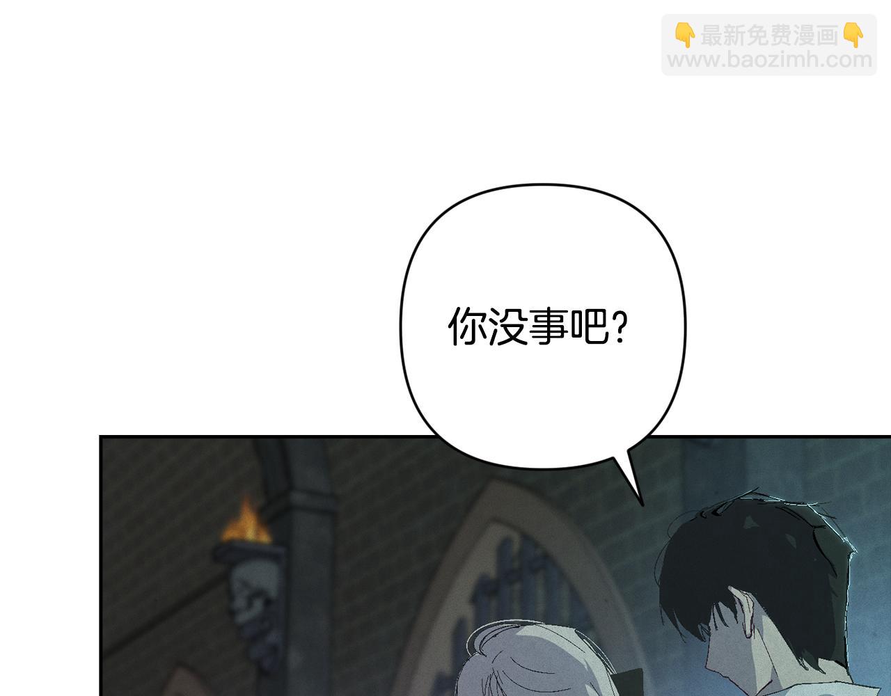 第87话 亲手处理母亲170