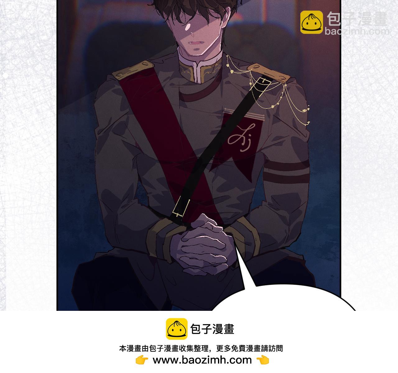 第88话 始作俑者原来是他103