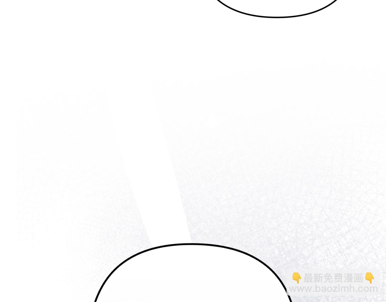 第88话 始作俑者原来是他104