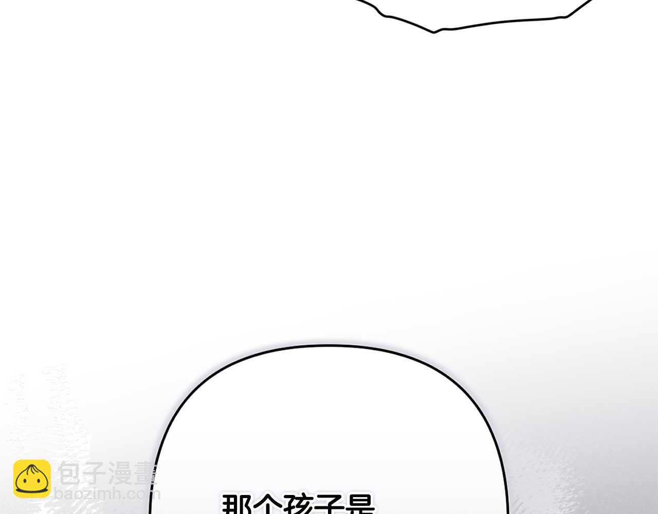 第88话 始作俑者原来是他112