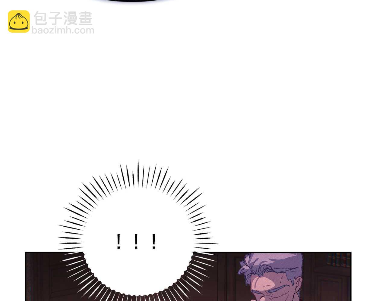 第88话 始作俑者原来是他118