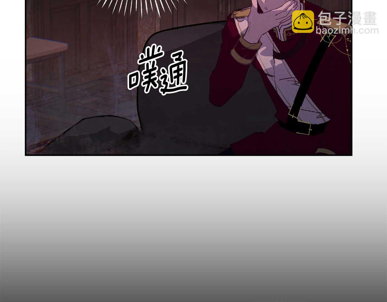 第88话 始作俑者原来是他119