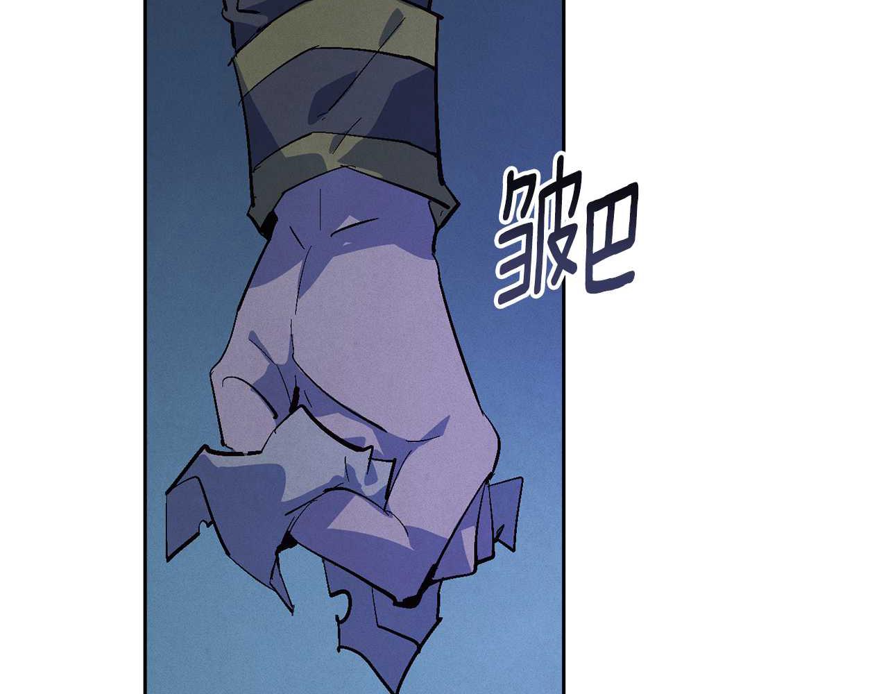 第88话 始作俑者原来是他147