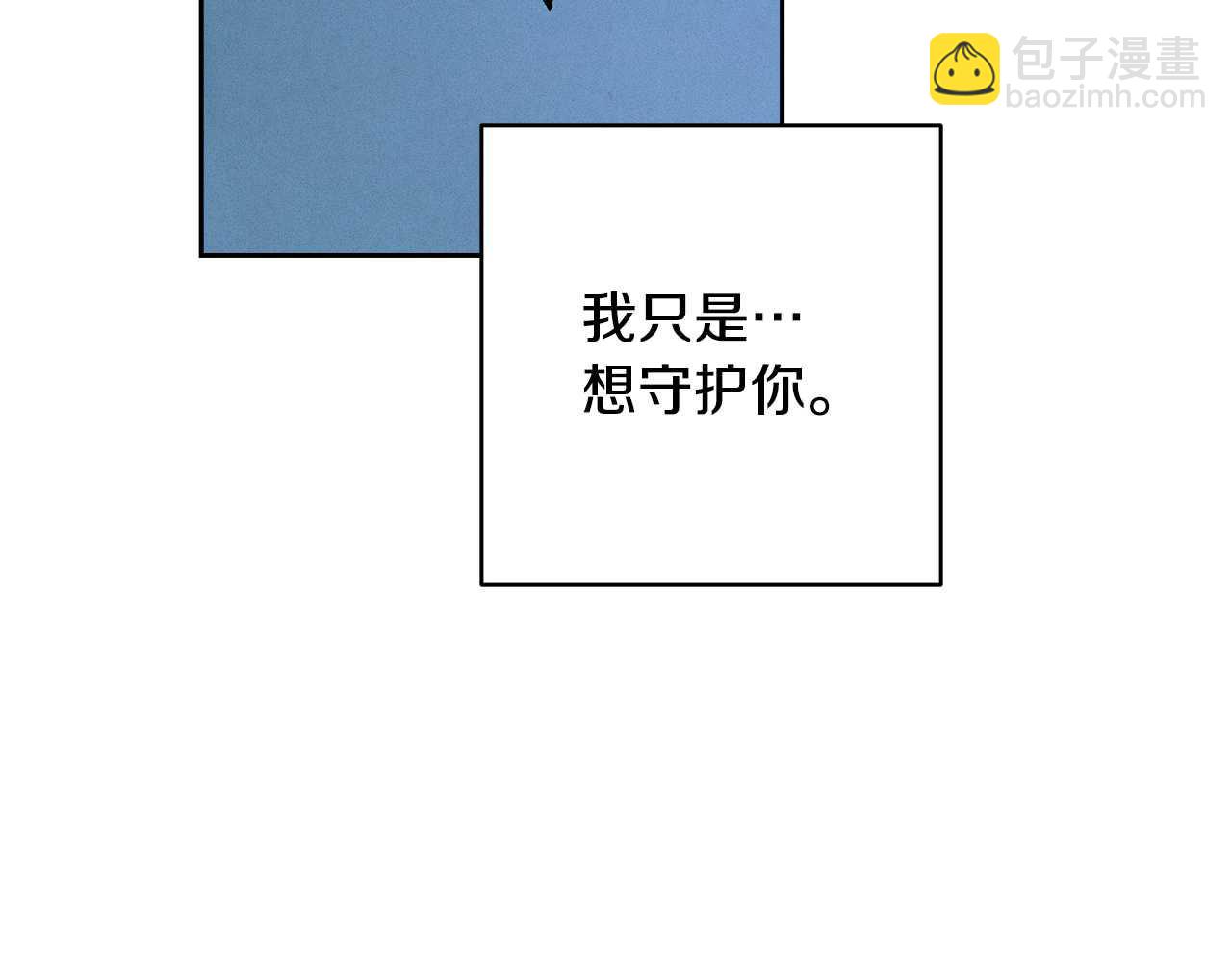第88话 始作俑者原来是他148