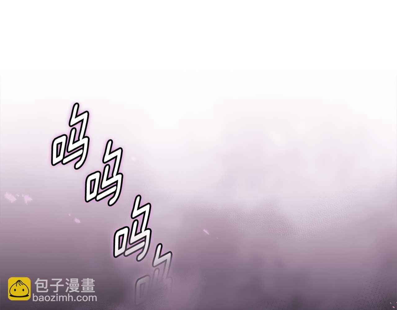 第88话 始作俑者原来是他153