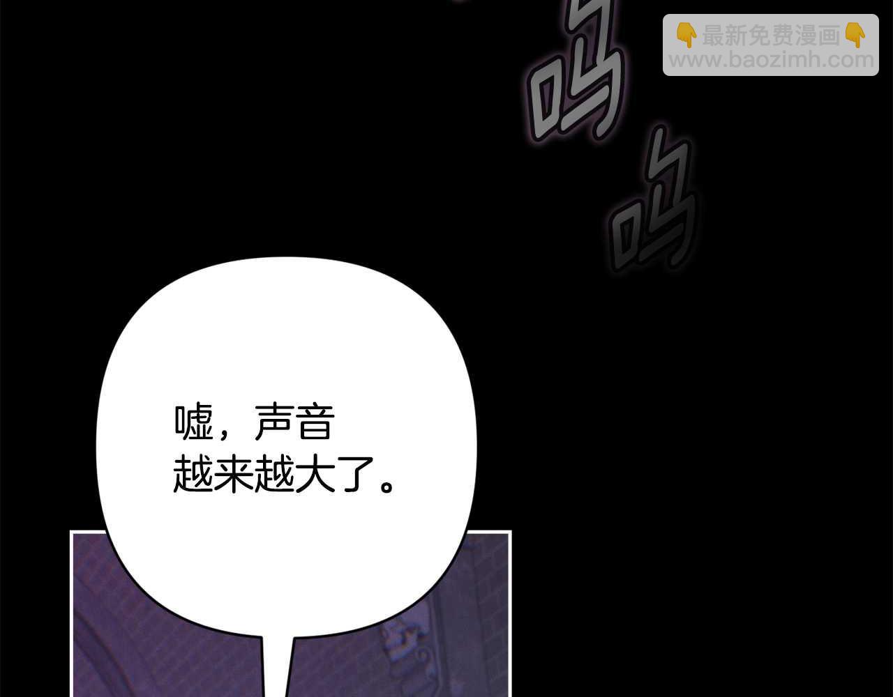 第88话 始作俑者原来是他160