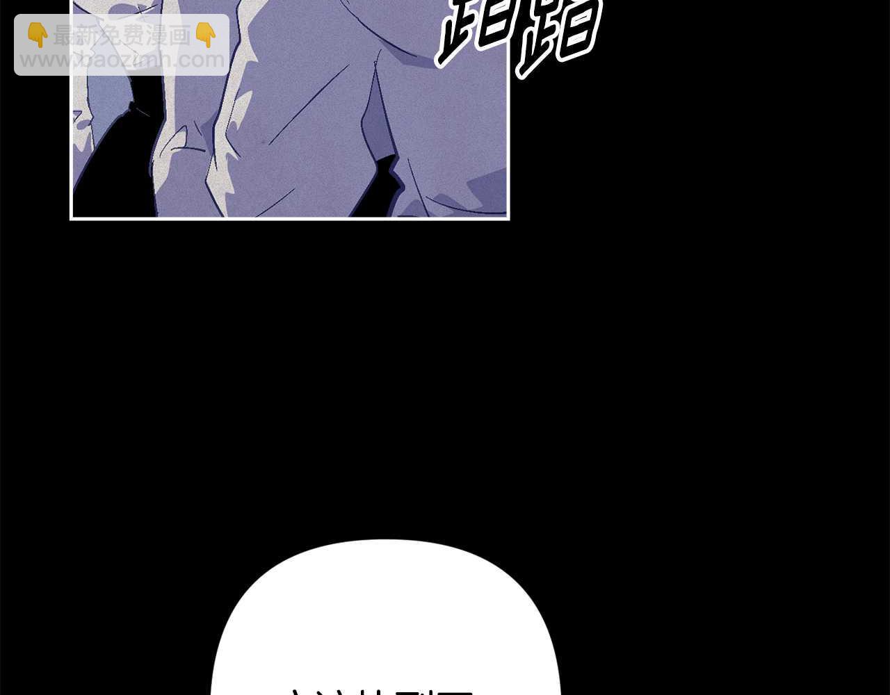 第88话 始作俑者原来是他162