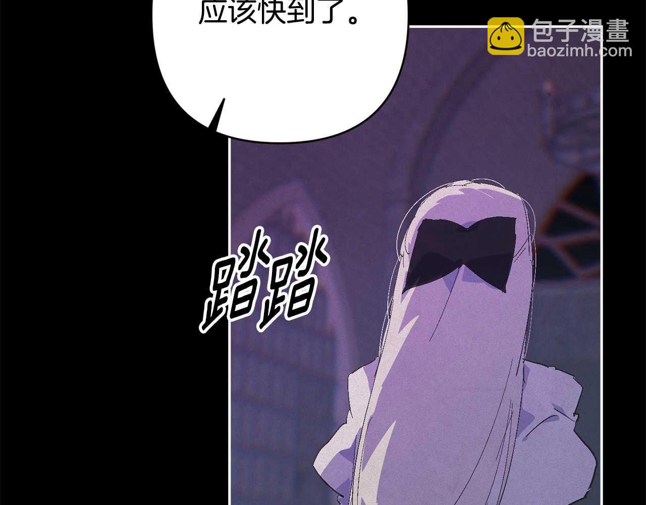 第88话 始作俑者原来是他163