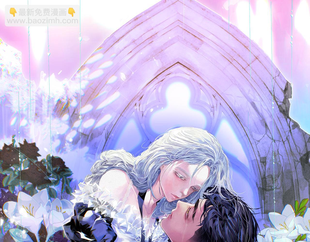 第88话 始作俑者原来是他17