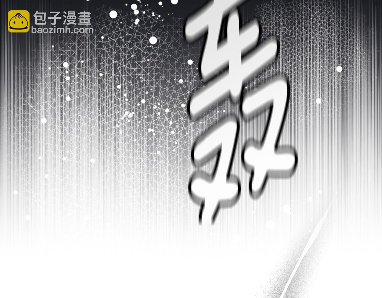 第88话 始作俑者原来是他174