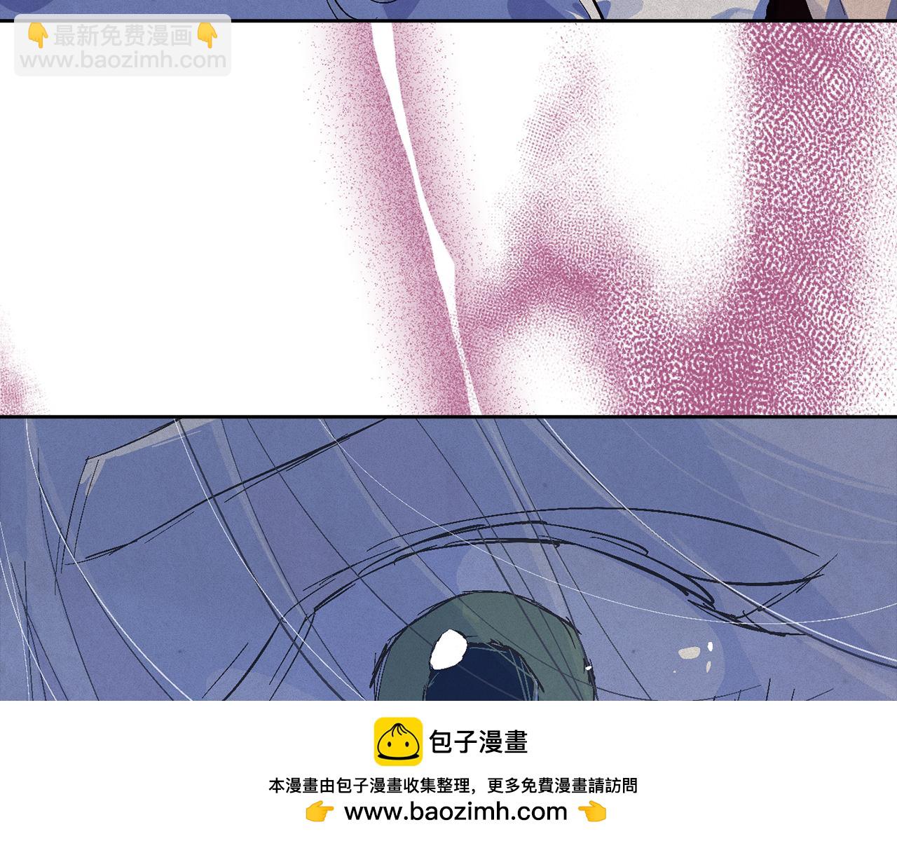 第88话 始作俑者原来是他177