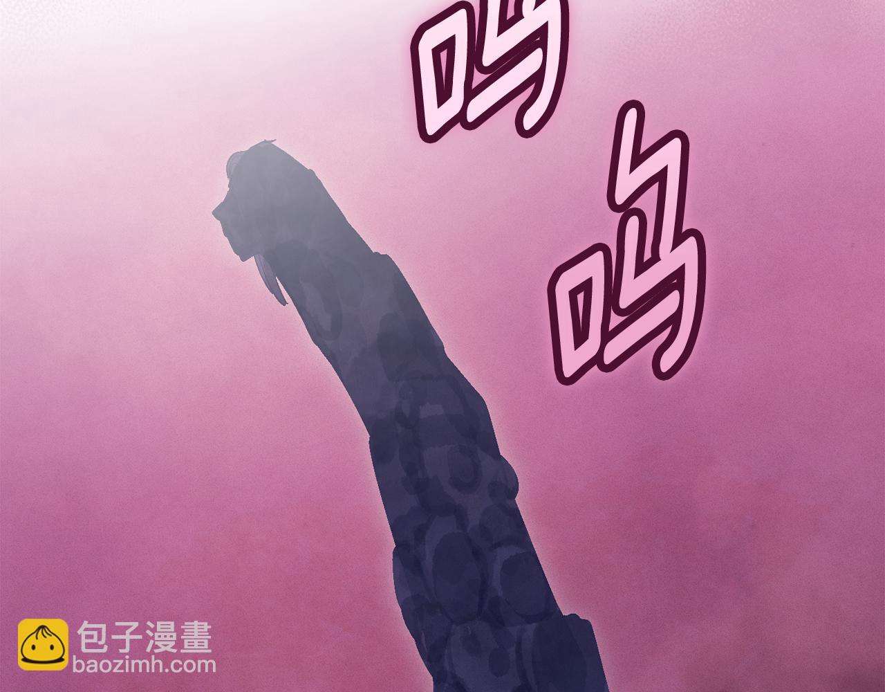 第88话 始作俑者原来是他179
