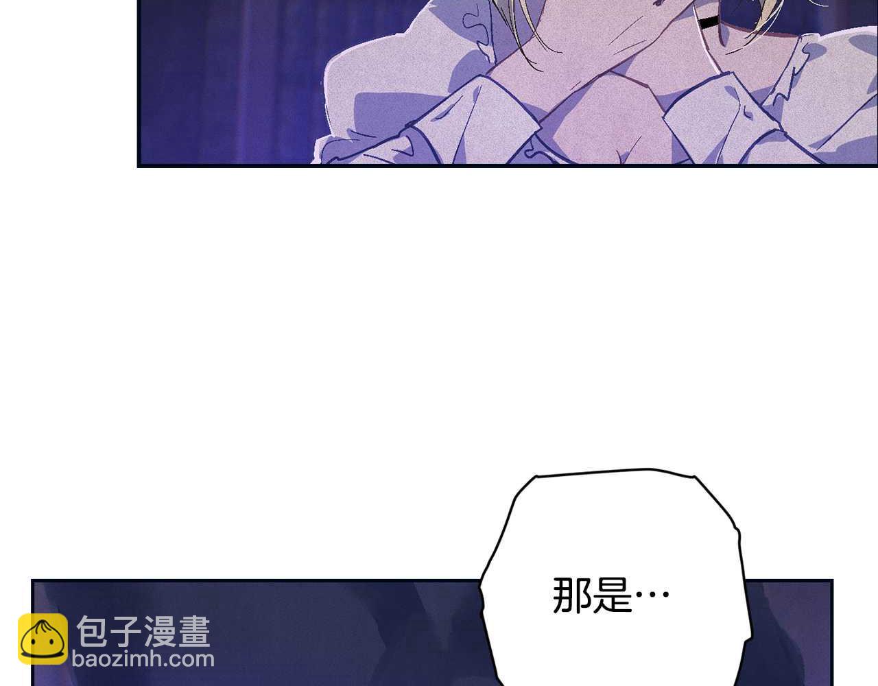 第88话 始作俑者原来是他184