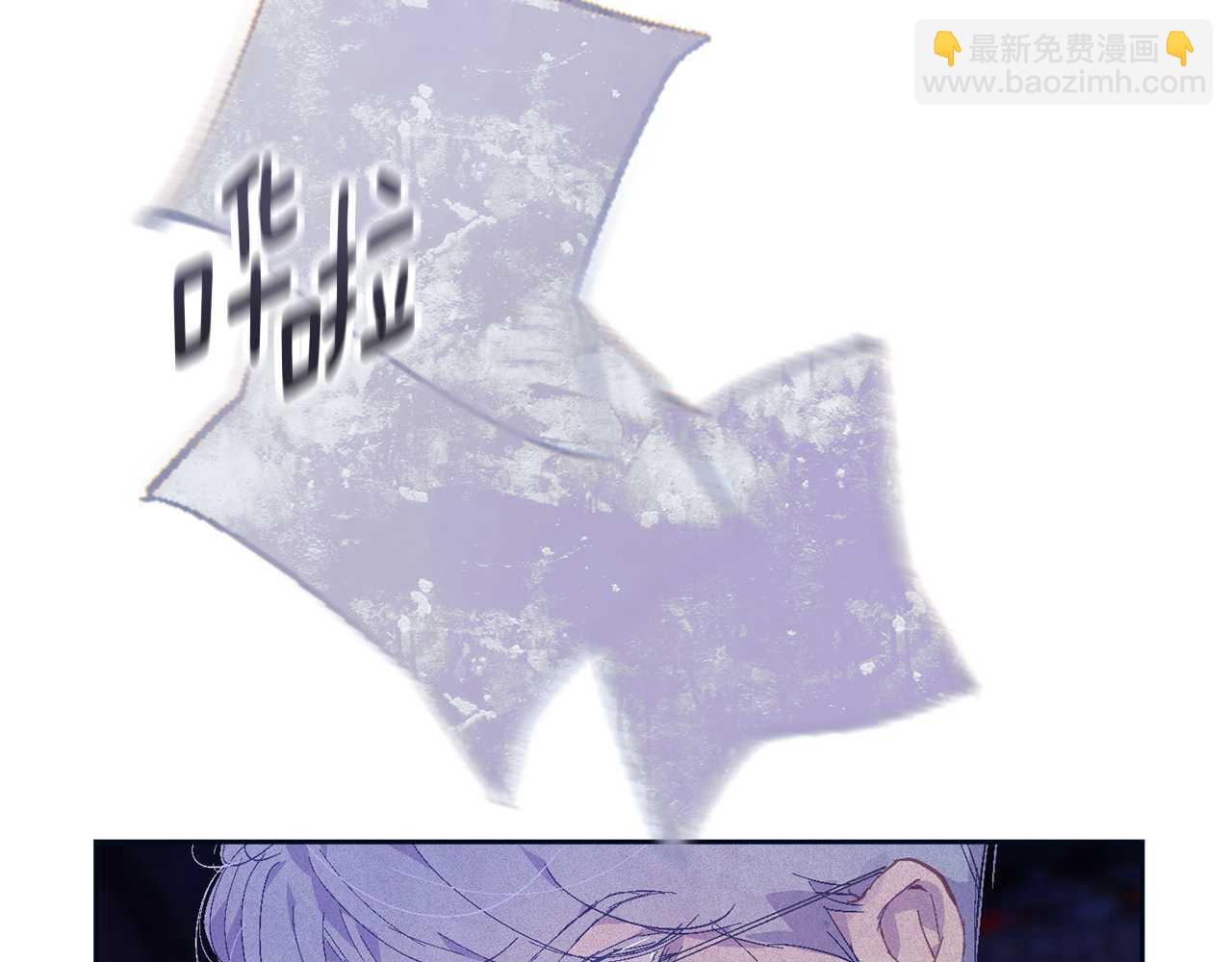 第88话 始作俑者原来是他189