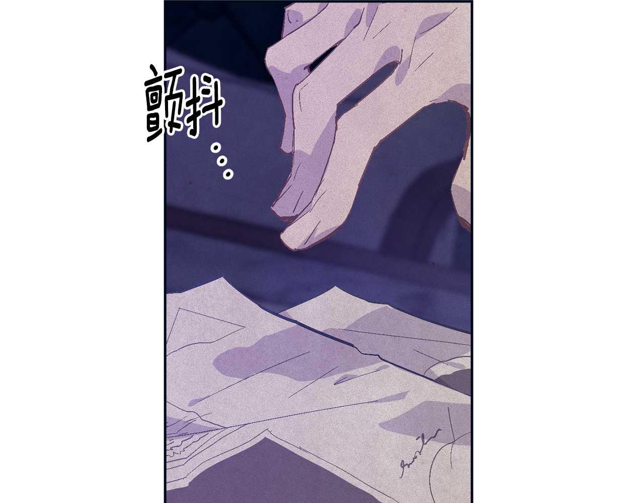 第88话 始作俑者原来是他191