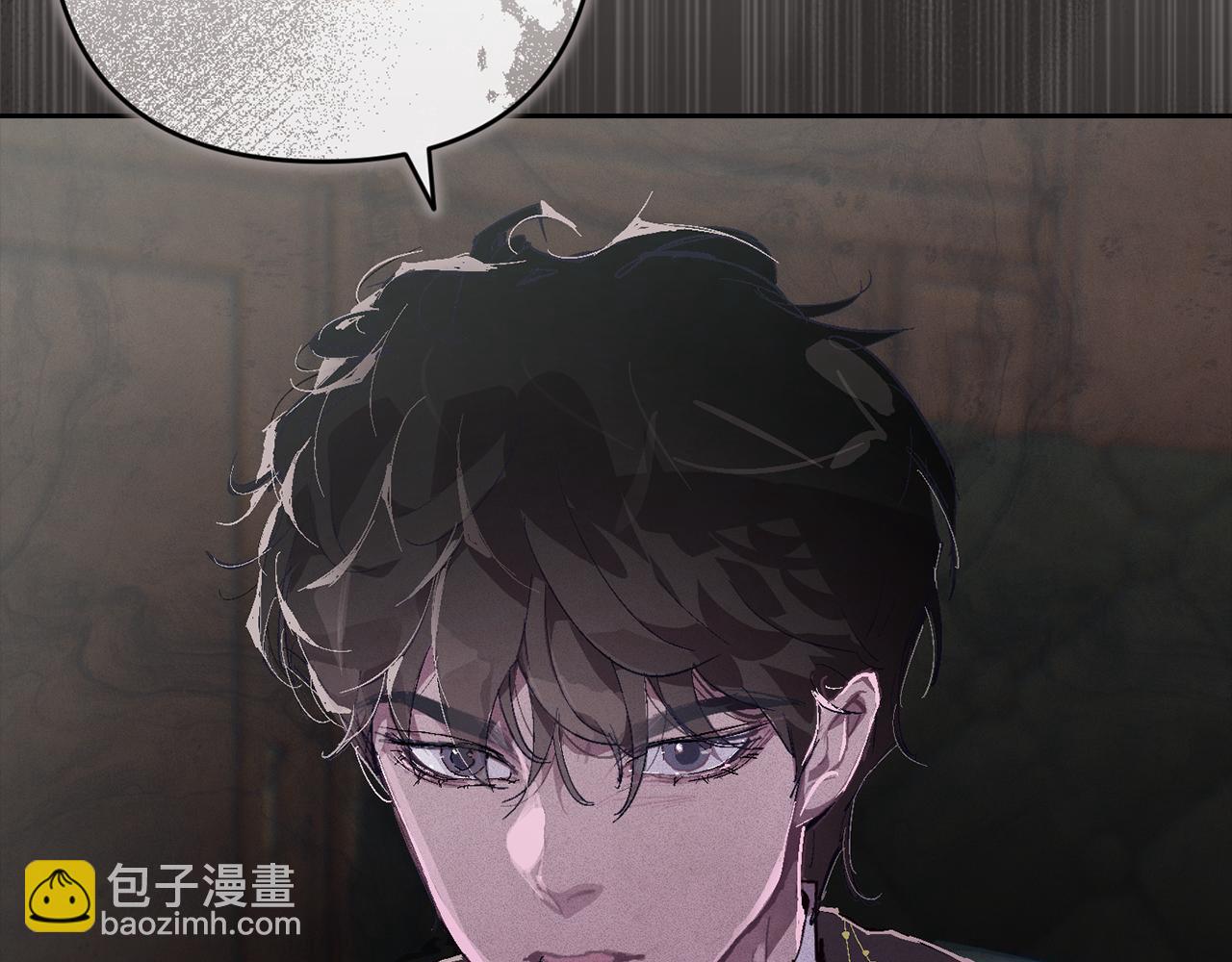 第88话 始作俑者原来是他93