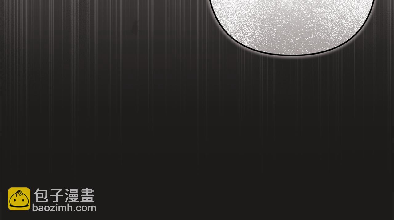 第88话 始作俑者原来是他95