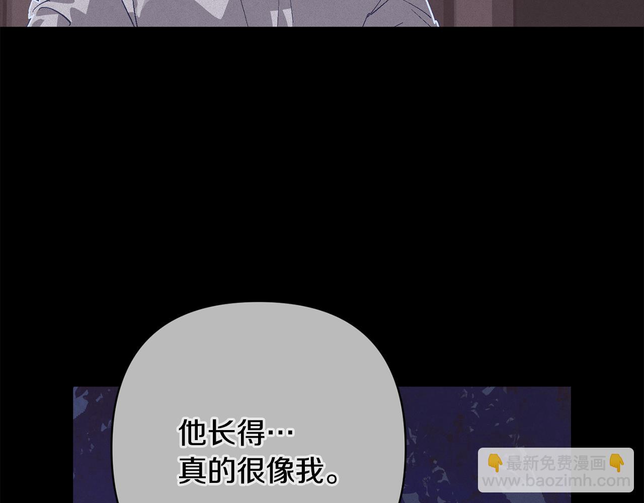 第89话 不择手段想永生111