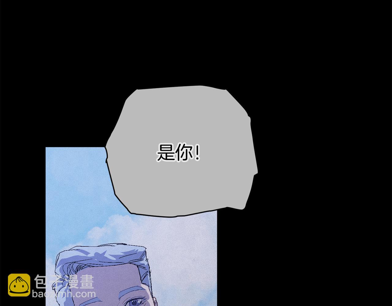第89话 不择手段想永生118