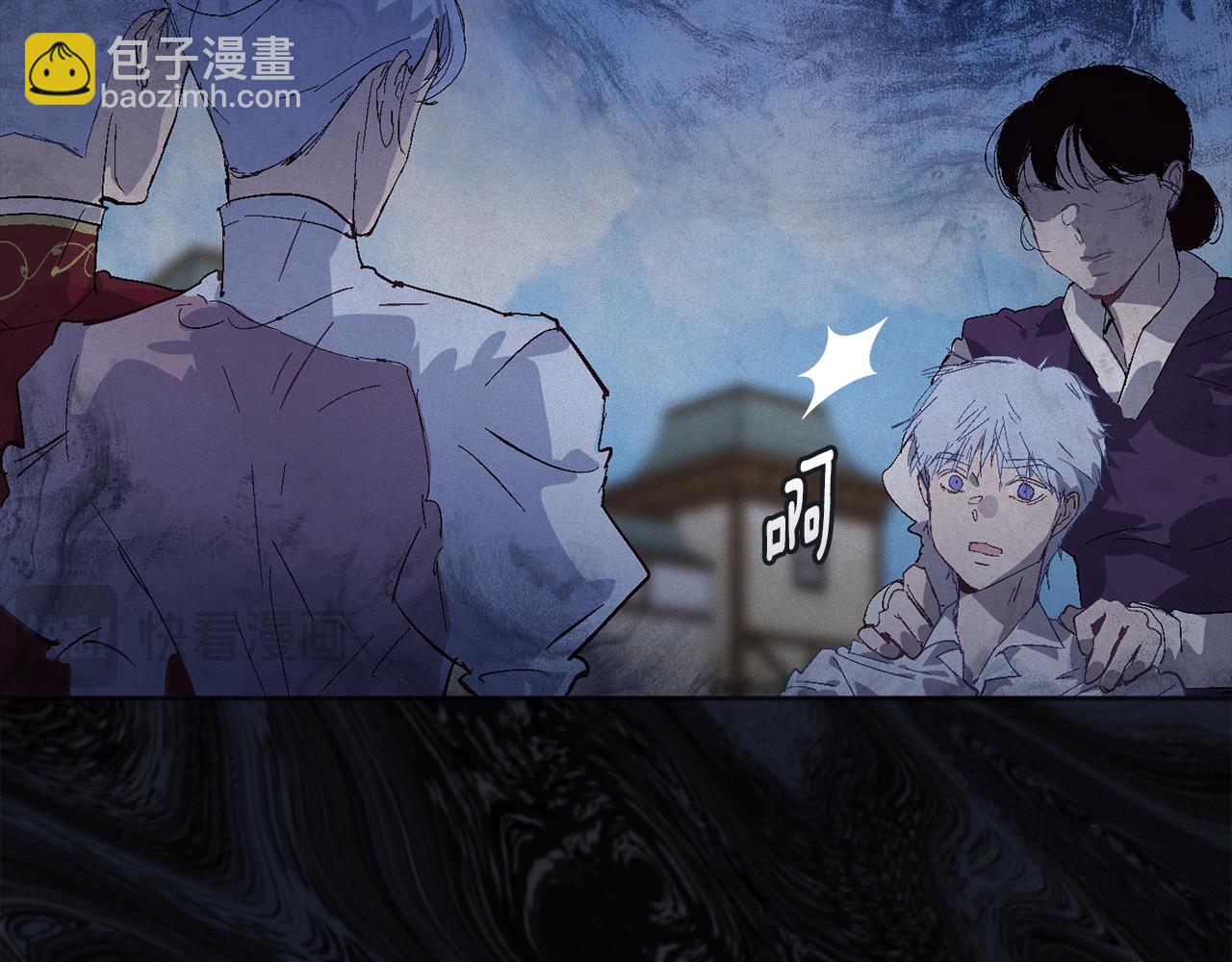 第89话 不择手段想永生124