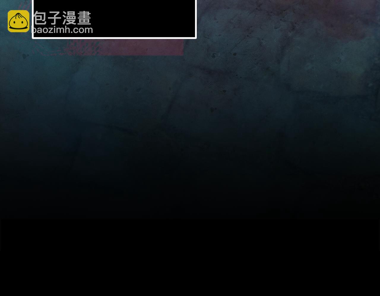 第89话 不择手段想永生13
