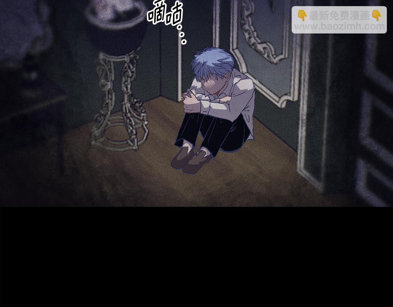 第89话 不择手段想永生141