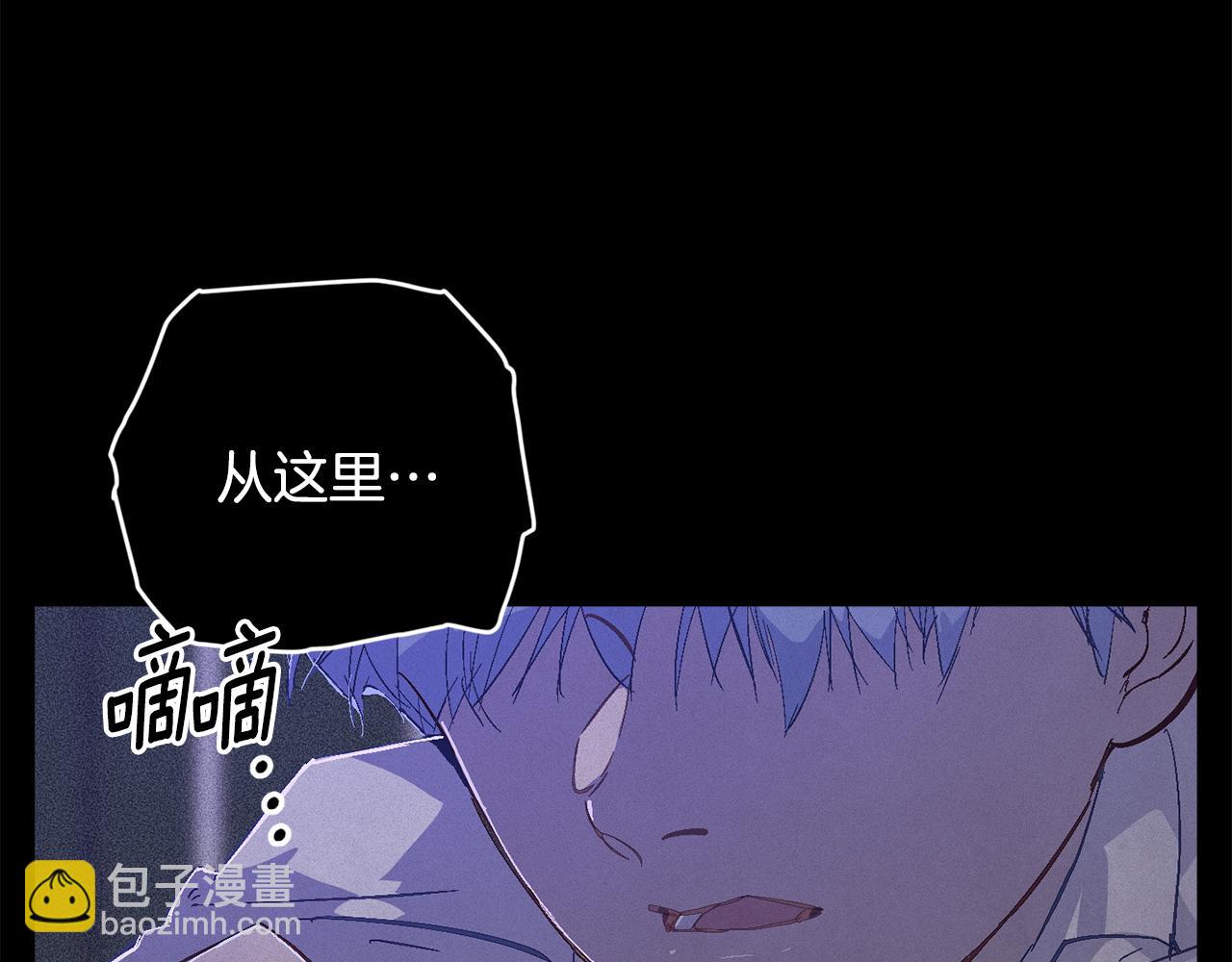 第89话 不择手段想永生142