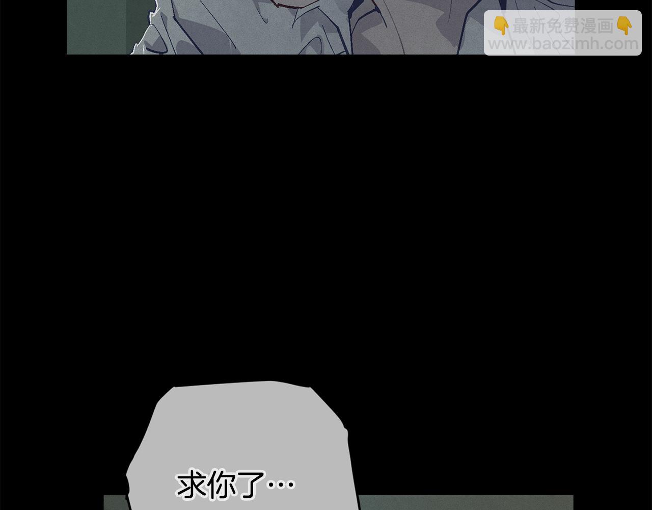 第89话 不择手段想永生151