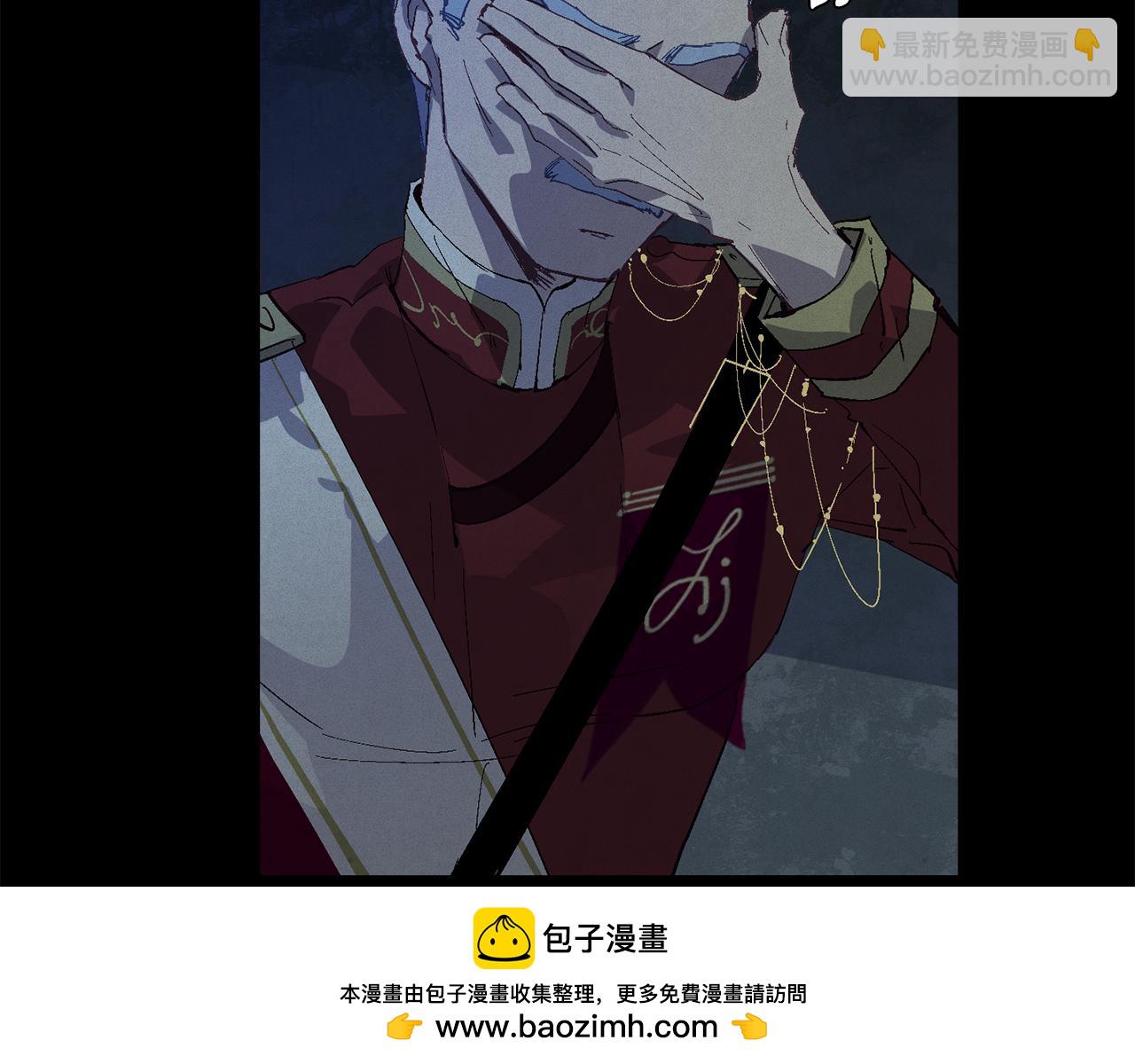 第89话 不择手段想永生157