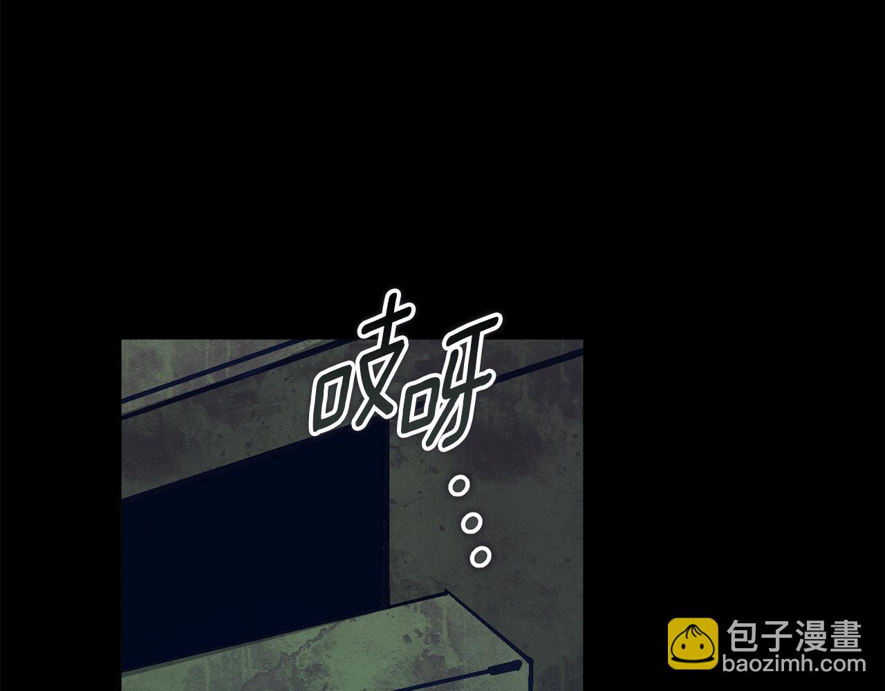 第89话 不择手段想永生158