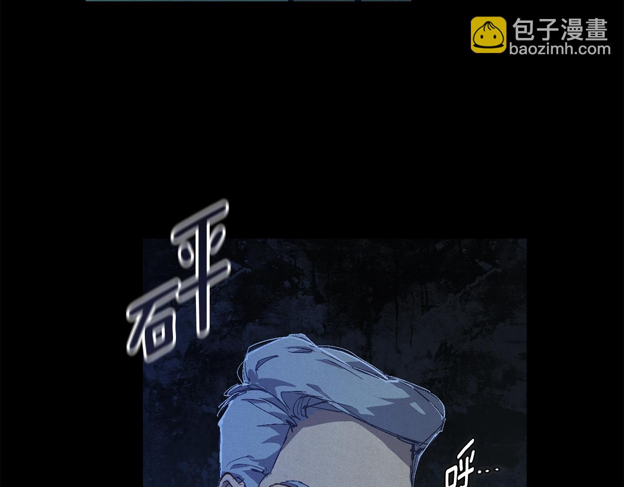 第89话 不择手段想永生160