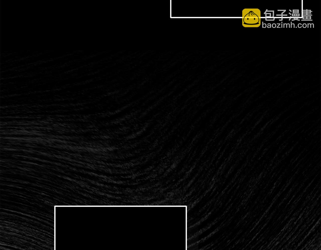 第89话 不择手段想永生166