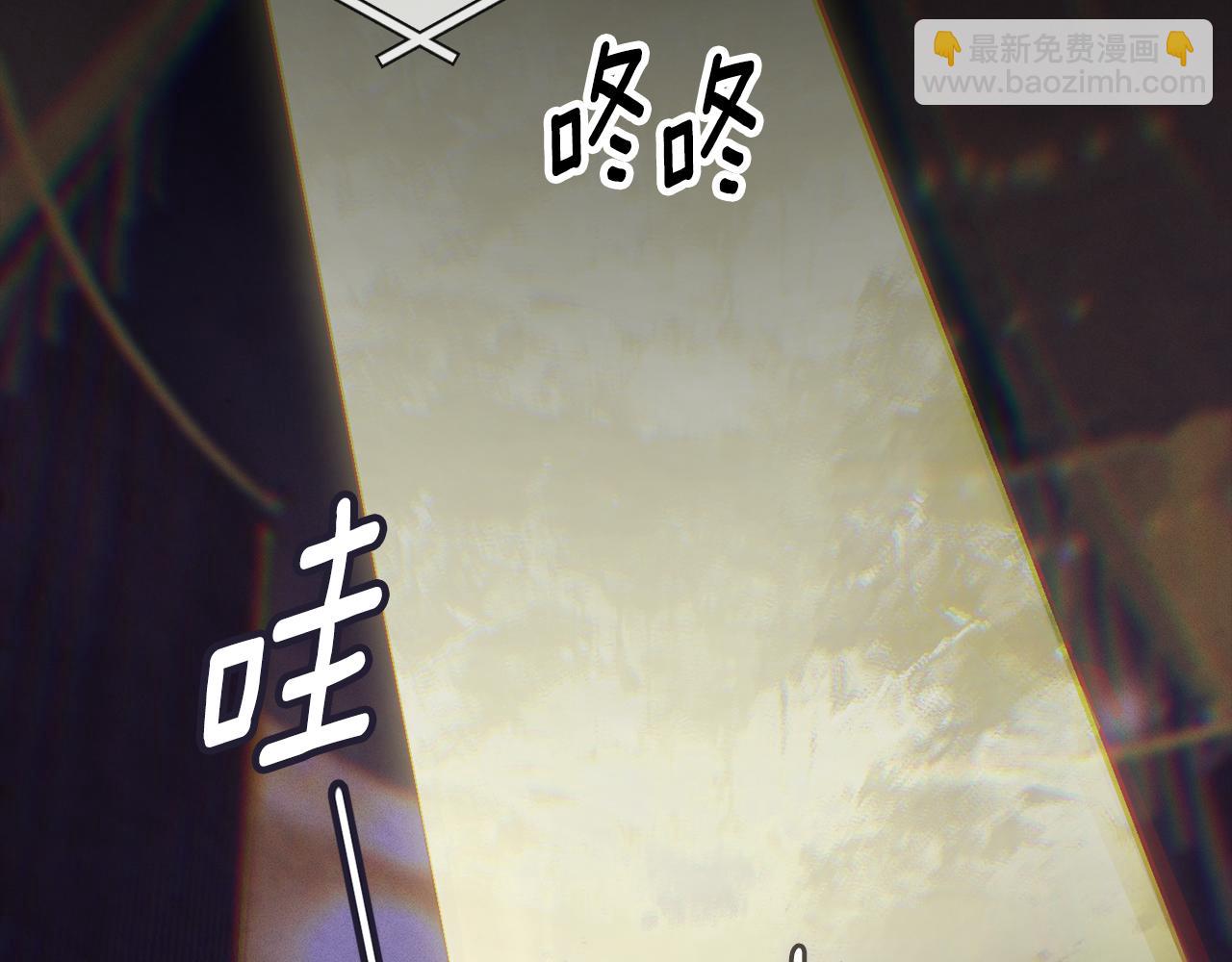 第89话 不择手段想永生21