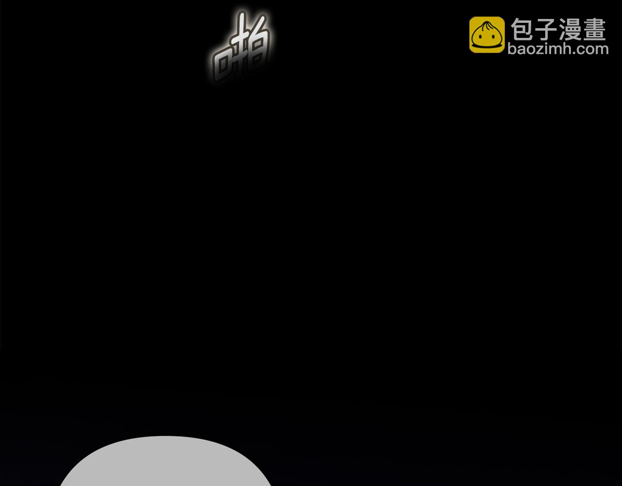 第89话 不择手段想永生26