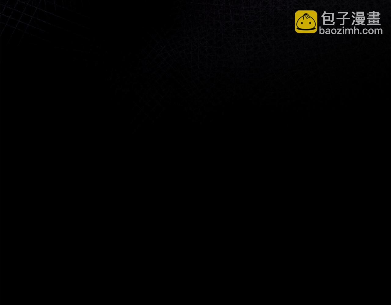 第89话 不择手段想永生44