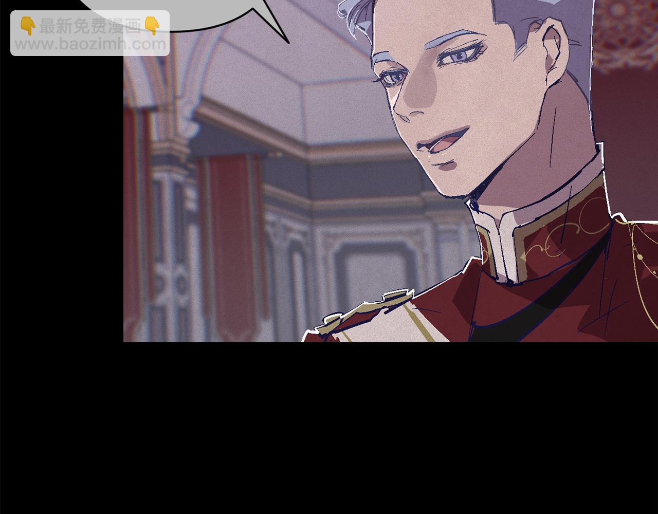 第89话 不择手段想永生60