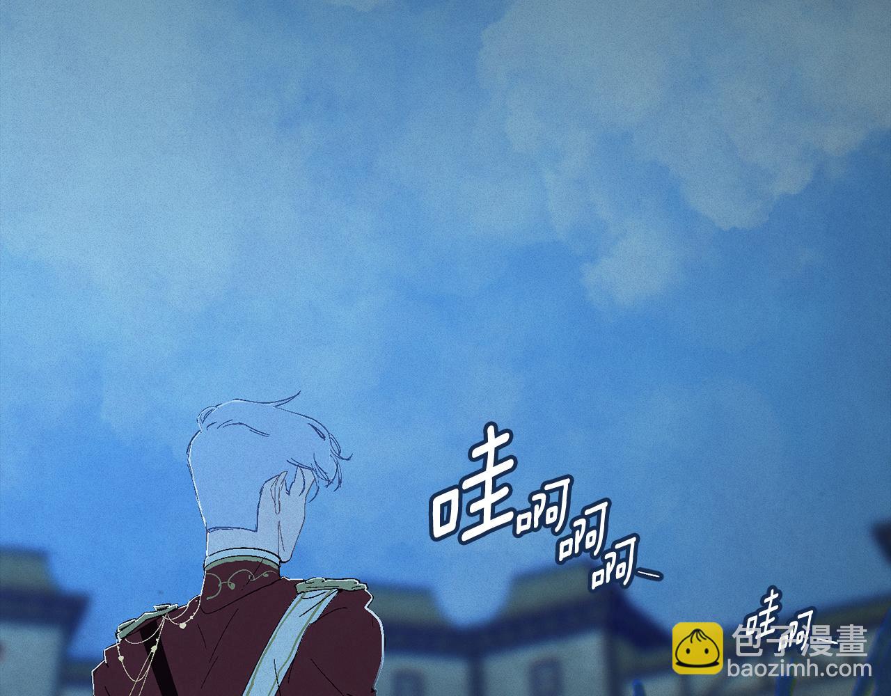 第89话 不择手段想永生83