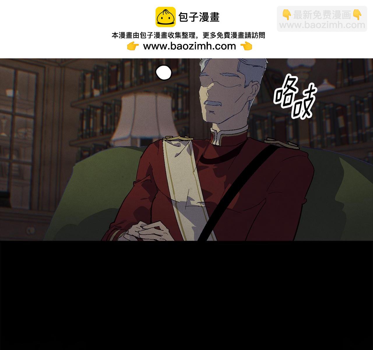 第90话 圣人的觉悟1