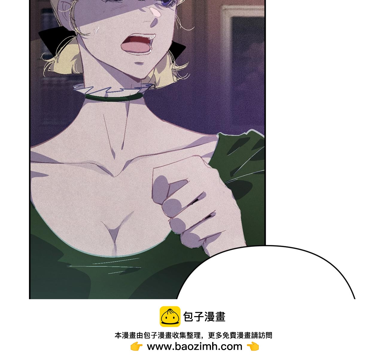 第90话 圣人的觉悟107