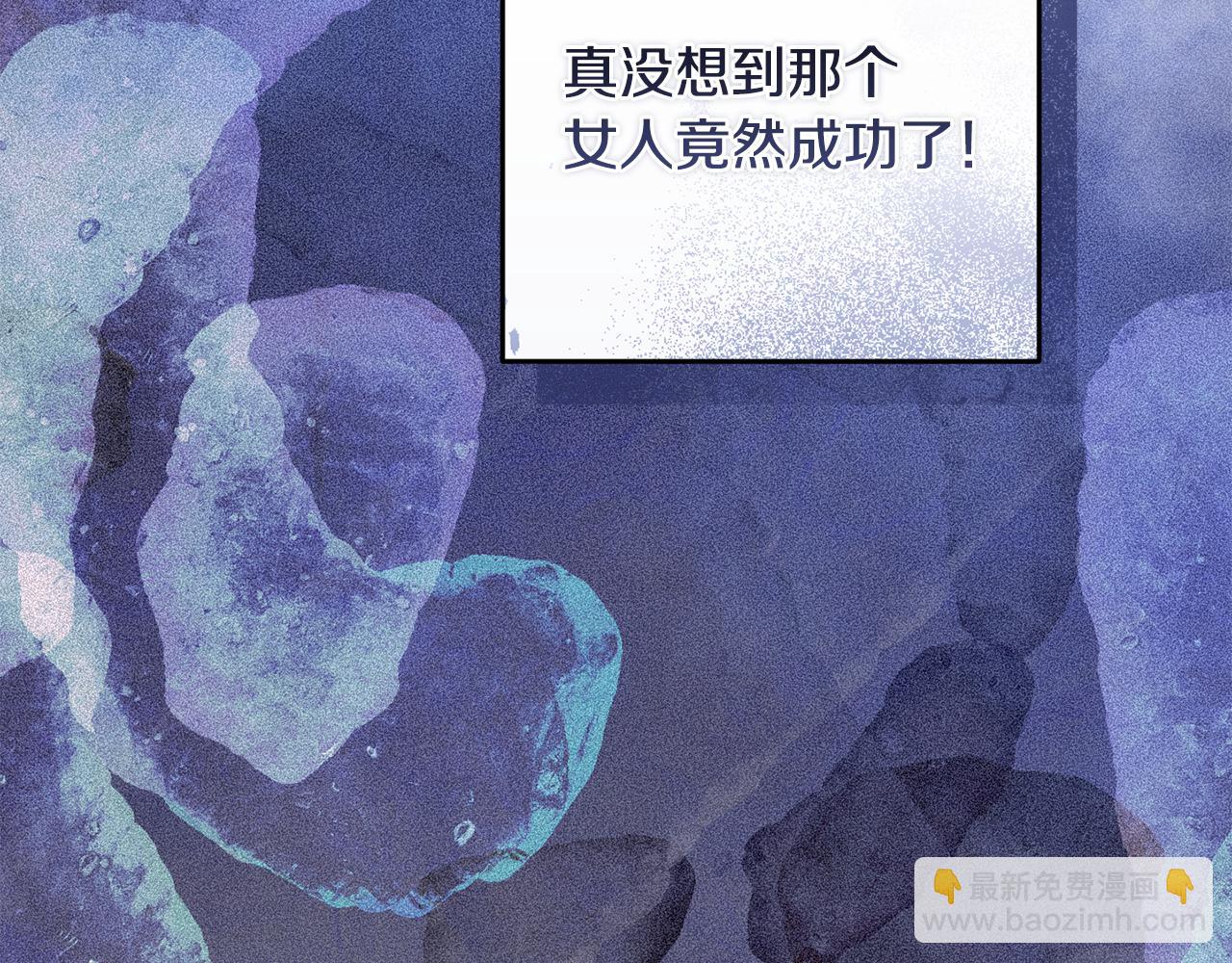 第90话 圣人的觉悟11