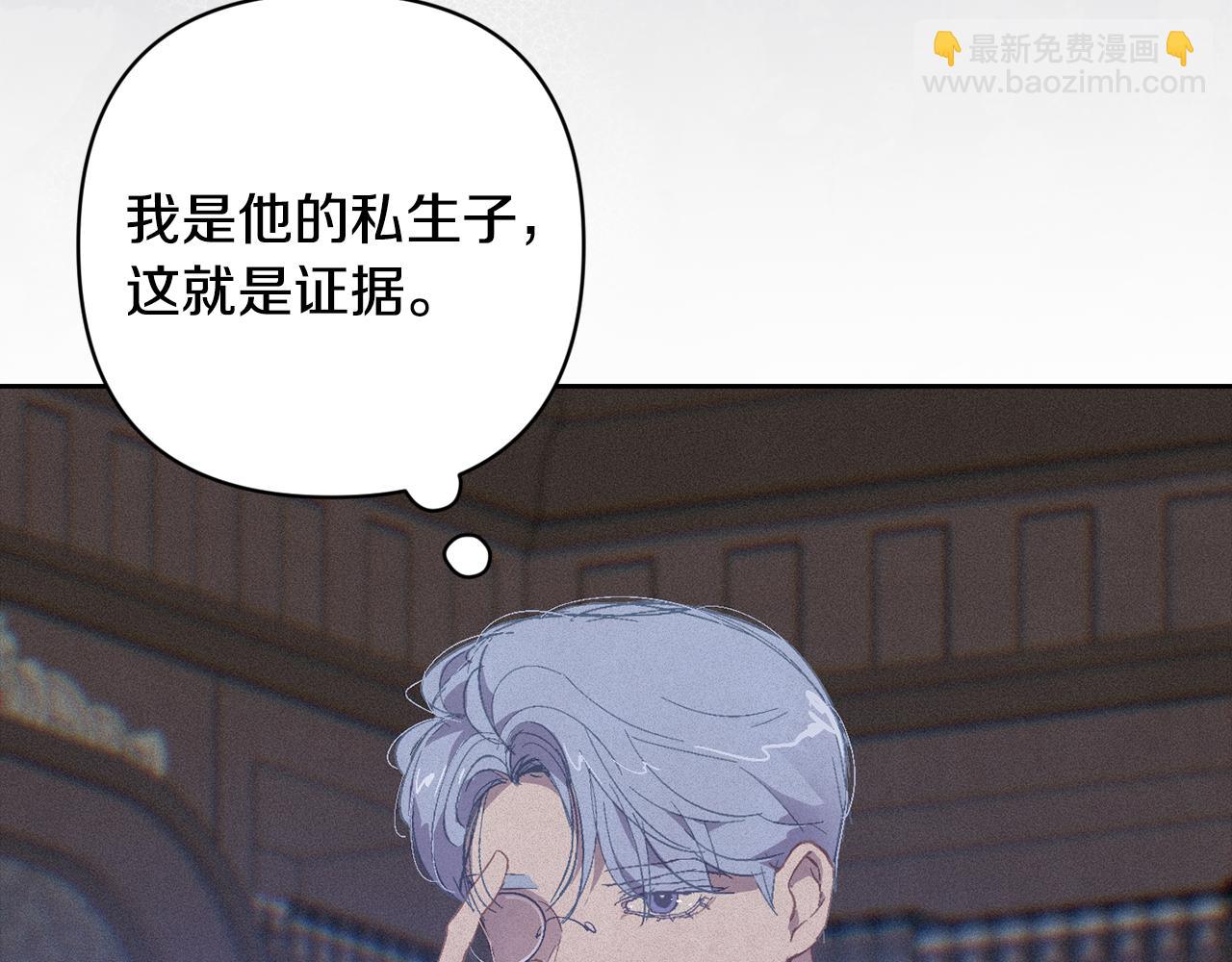 第90话 圣人的觉悟120