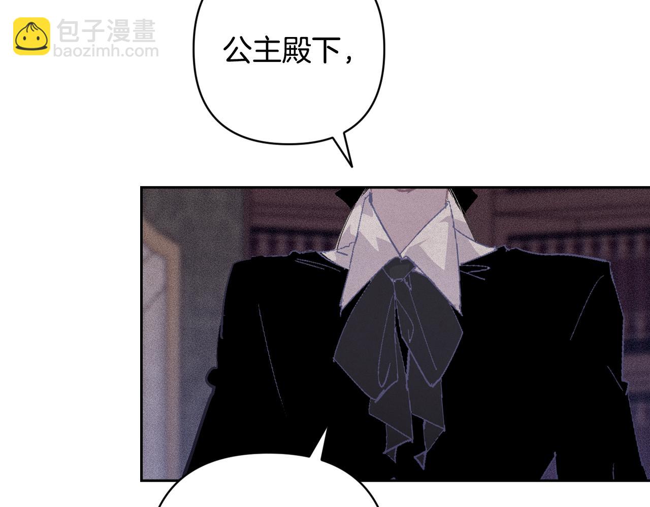 第90话 圣人的觉悟126