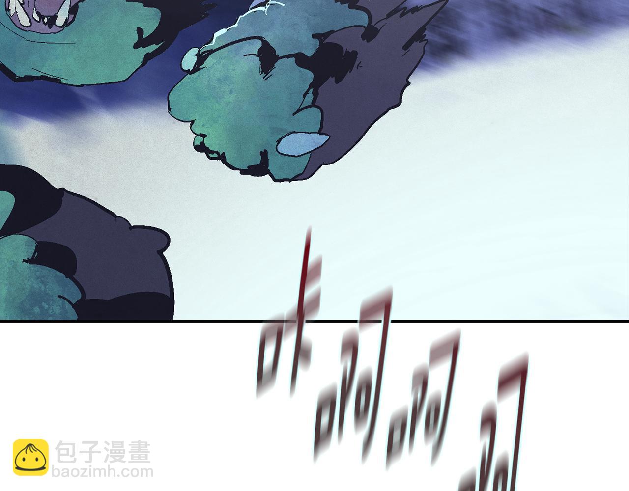 第90话 圣人的觉悟143