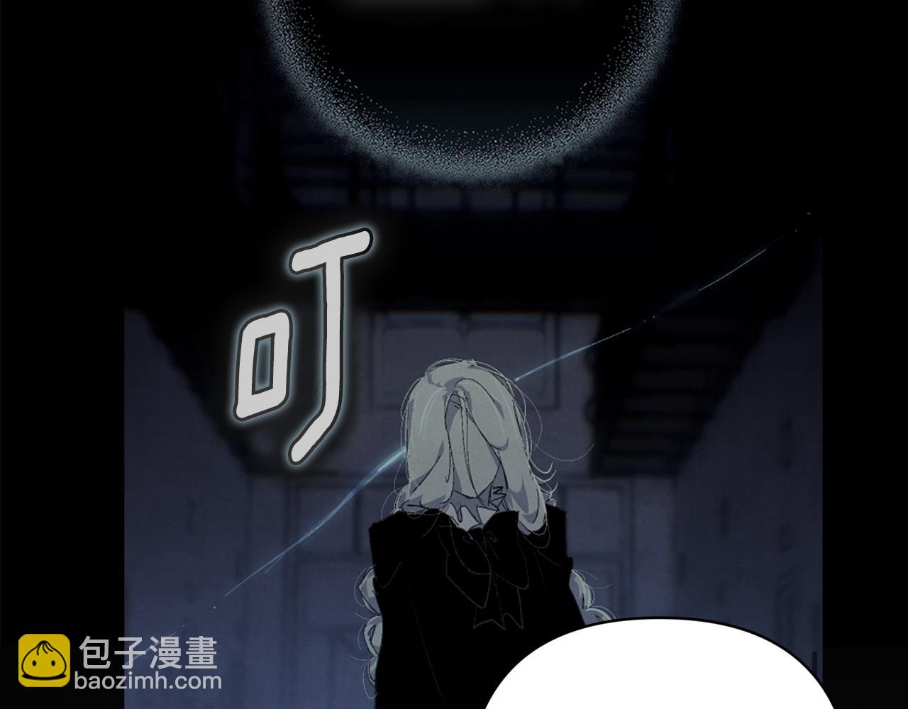 第90话 圣人的觉悟163