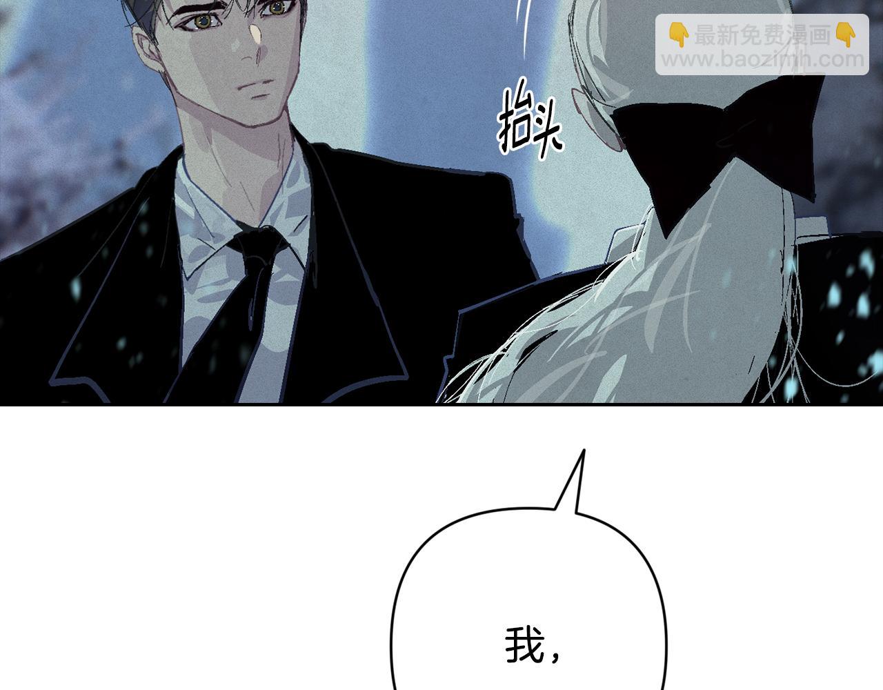 第90话 圣人的觉悟180